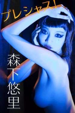 还珠格格3