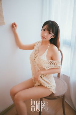 玉奴娇