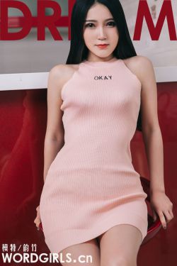 寂寞的欢愉正版
